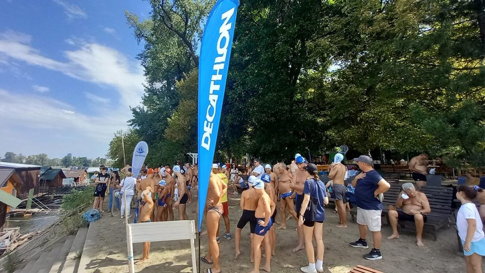 Plivački maraton "Ada Međica"