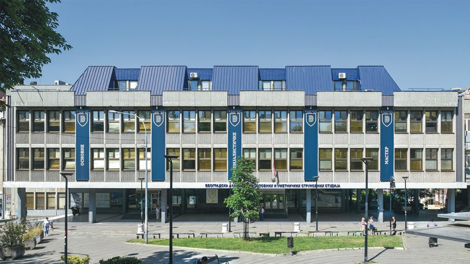Belgrade Academy of Business and Arts Applied Studies (BAPUSS)