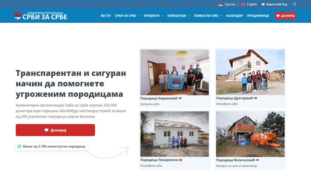 Stranica za donacije humanitarne organizacije Srbi za Srbe sa pozivom „Doniraj“ i primerima pomognutih porodica.