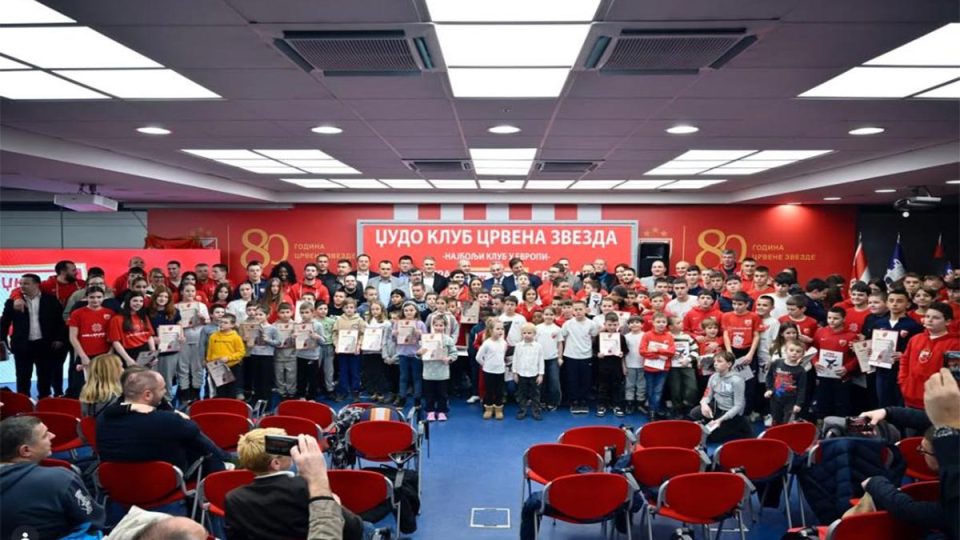 Svečana akademija - Džudo klub Crvena zvezda